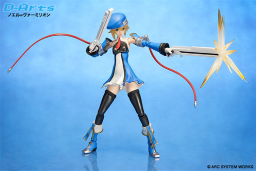 Mua bán D-ARTS NOEL VERMILLION LIKE NEW (JAPAN VER)